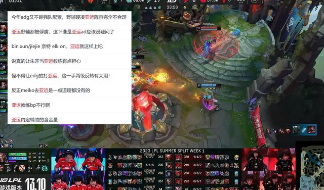 Rookie名单结果意外(rookie选手为什么分手)|fb体育