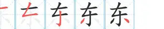 东契奇目标并未改球迷热议(东契奇有机会在首轮后半段复出)|fb体育入口